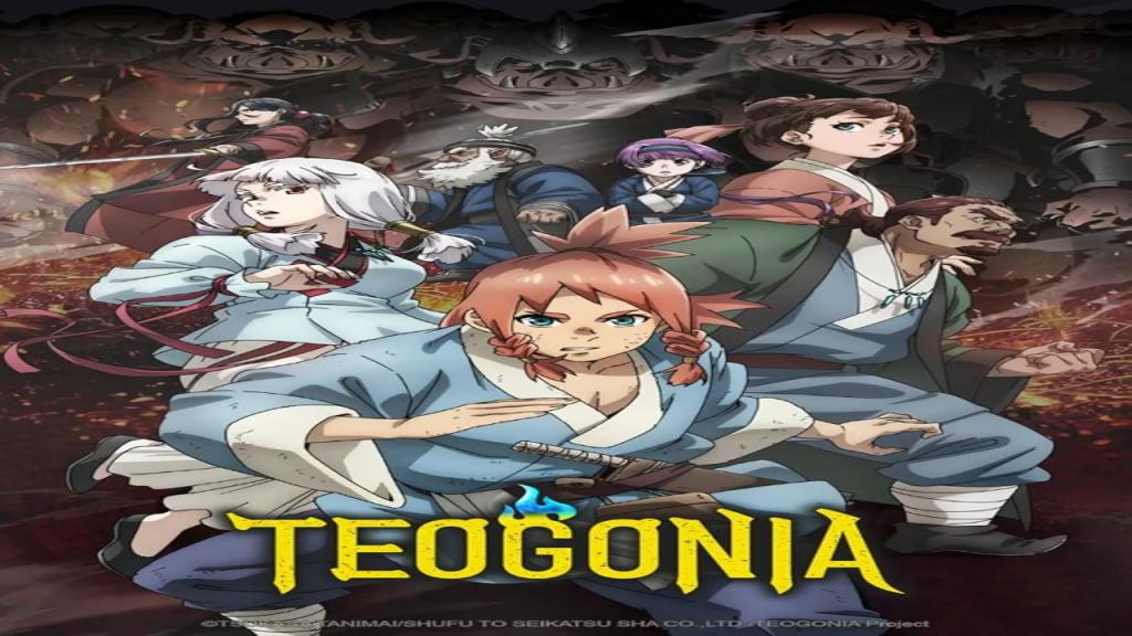 انمي Teogonia الحلقة 9 التاسعة مترجمة