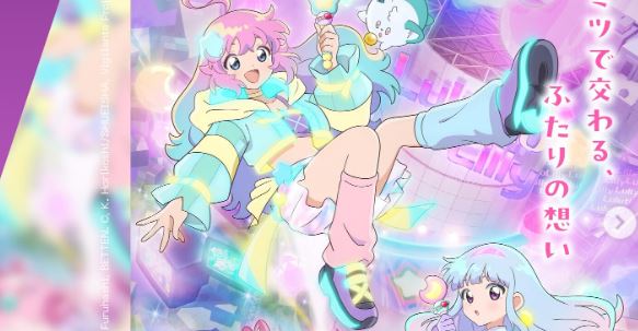 انمي Mahou no Shimai Lulutto Lilly الحلقة 5 مترجمة