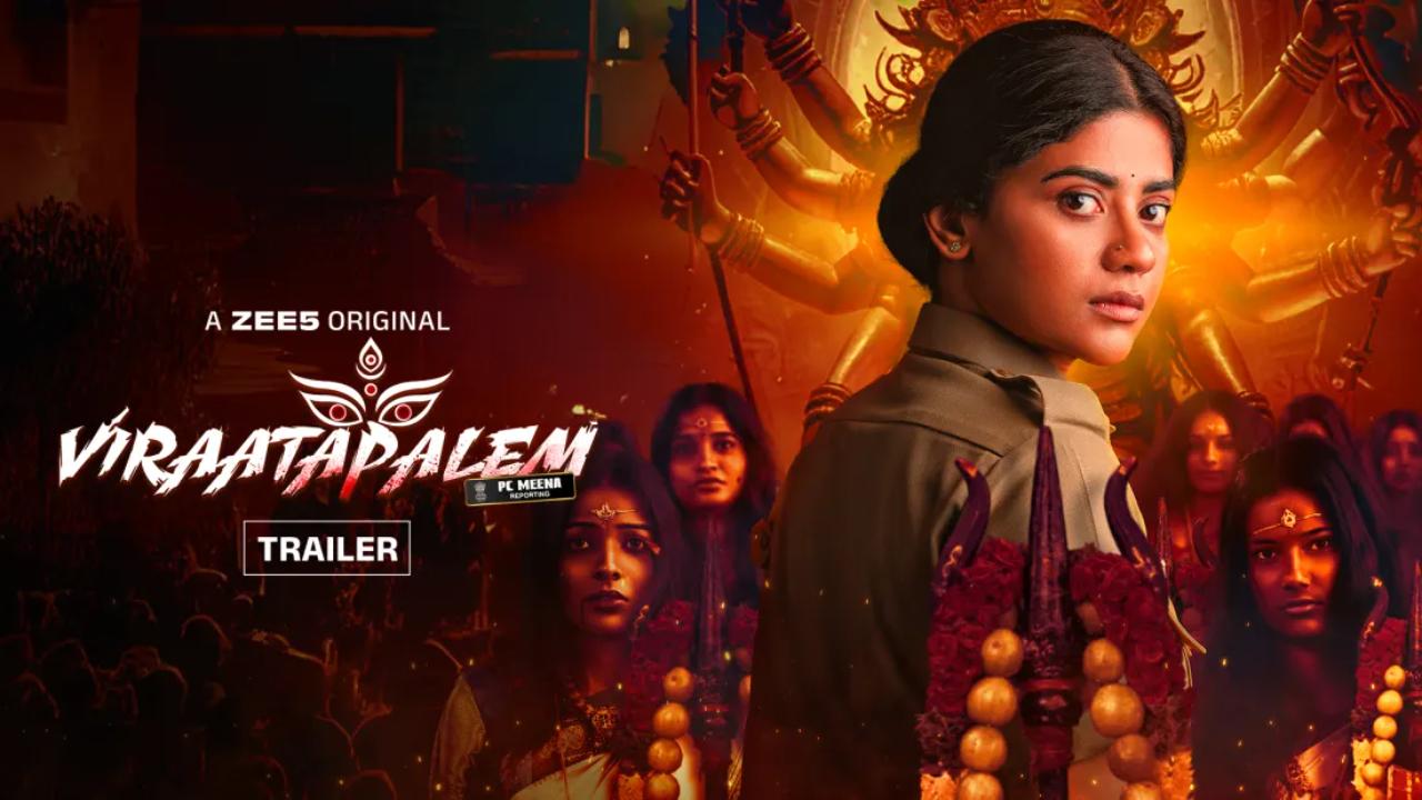 مسلسل Viraatapalem: PC Meena Reporting الحلقة 3 مترجمة