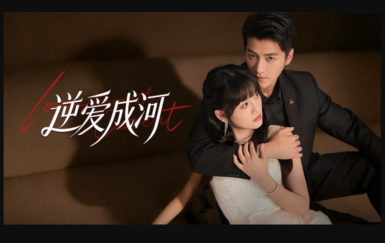 مسلسل الحب عكس التيار Love against the Current الحلقة 6 مترجمة