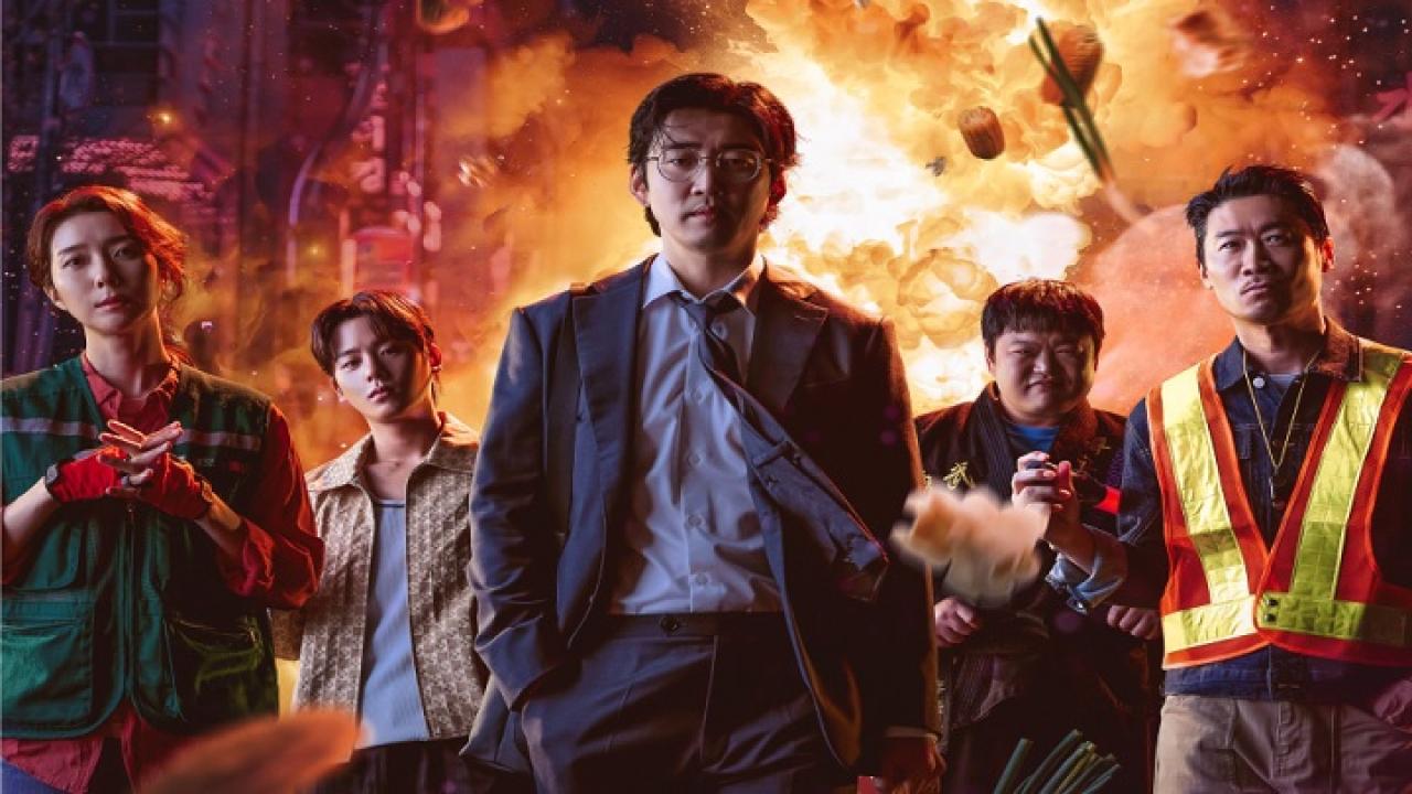 مسلسل الابطال بجوارنا Heroes Next Door الحلقة 2 مترجمة