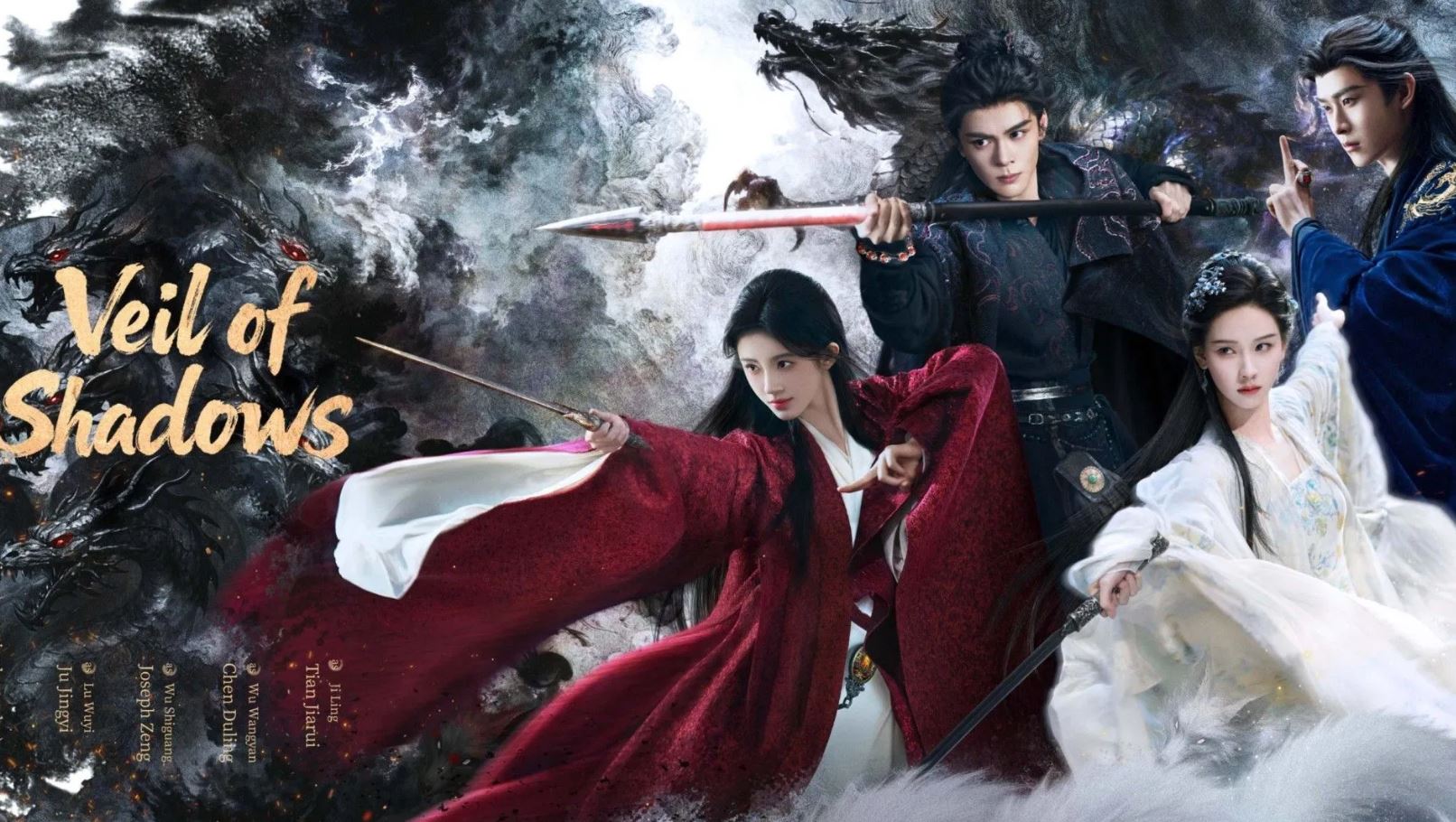 مسلسل ستار الظلال Veil of Shadows مترجم
