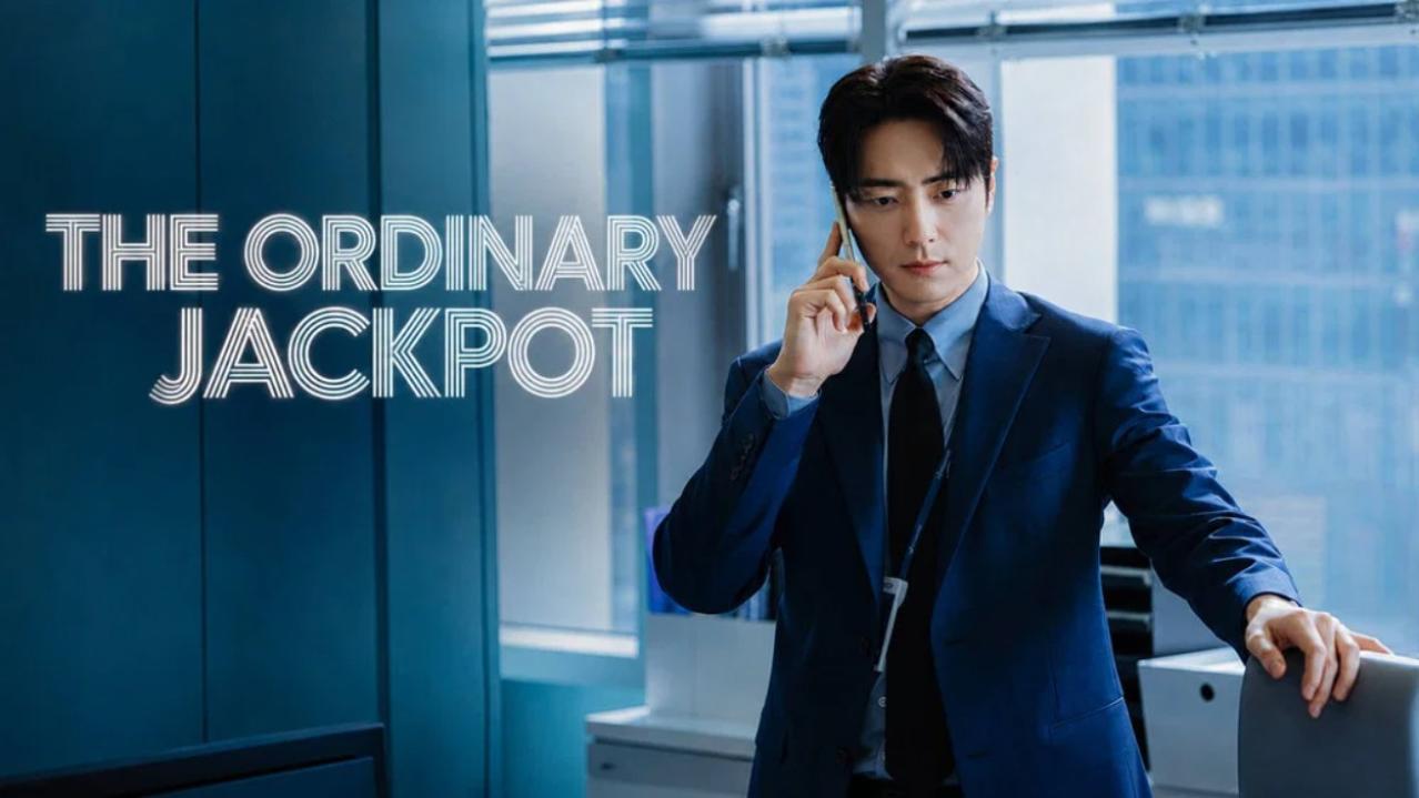 مسلسل الجائزة العادية للموظف العادي The Ordinary Jackpot الحلقة 7 مترجمة