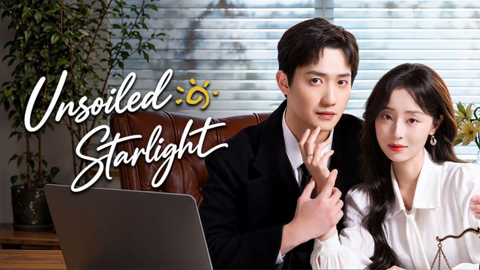 مسلسل ضوء النجوم النقي Unsoiled Starlight الحلقة 18 مترجمة