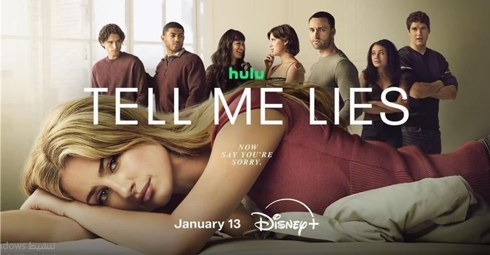 مسلسل Tell Me Lies الموسم الثالث الحلقة 1 مترجمة