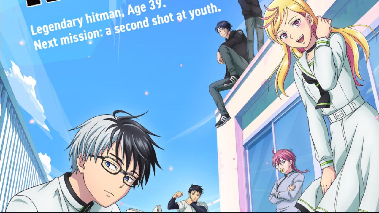 انمي Kill Blue الحلقة 7 مترجمة