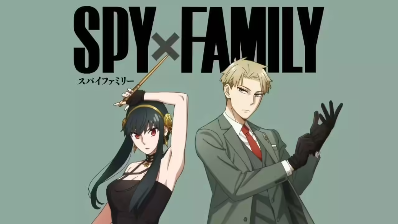 انمي Spy x Family الموسم الثالث الحلقة 11 مترجمة