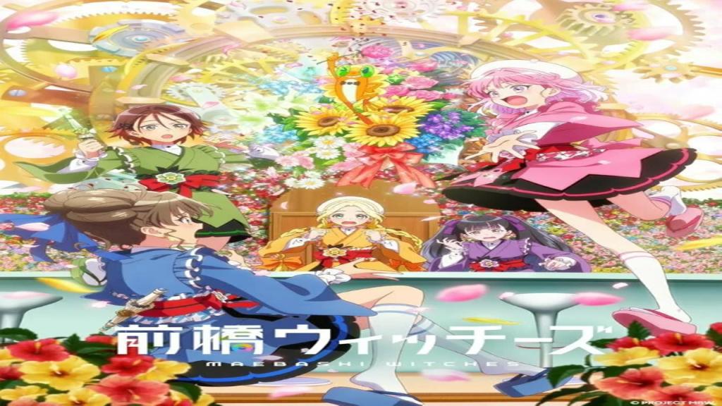 انمي Maebashi Witches الحلقة 1 الاولى مترجمة