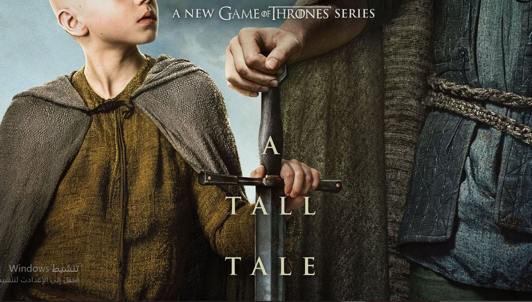 مسلسل A Knight of the Seven Kingdoms الحلقة 6 مترجمة و الاخيرة