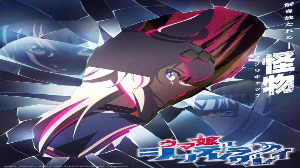 انمي Uma Musume: Cinderella Gray الحلقة 5 الخامسة مترجمة