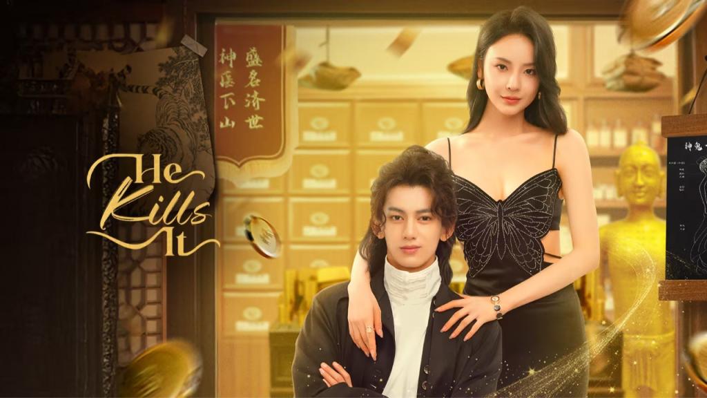 مسلسل انه يقتلها He Kills It الحلقة 24 الرابعة والعشرون مترجمة