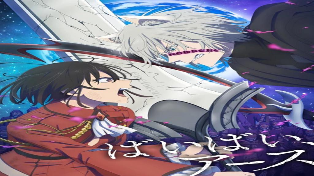 انمي Bye Bye Earth الموسم الثاني الحلقة 10 العاشرة مترجمة