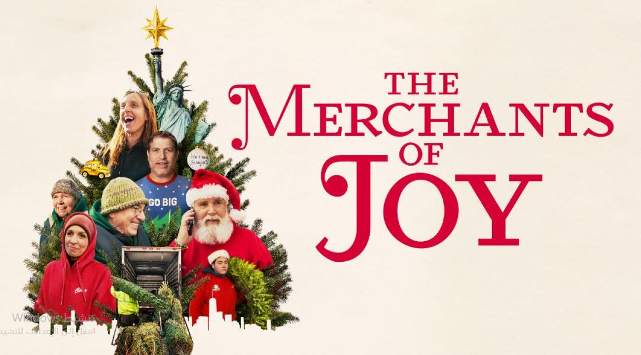 مشاهدة فيلم The Merchants of Joy 2025 مترجم