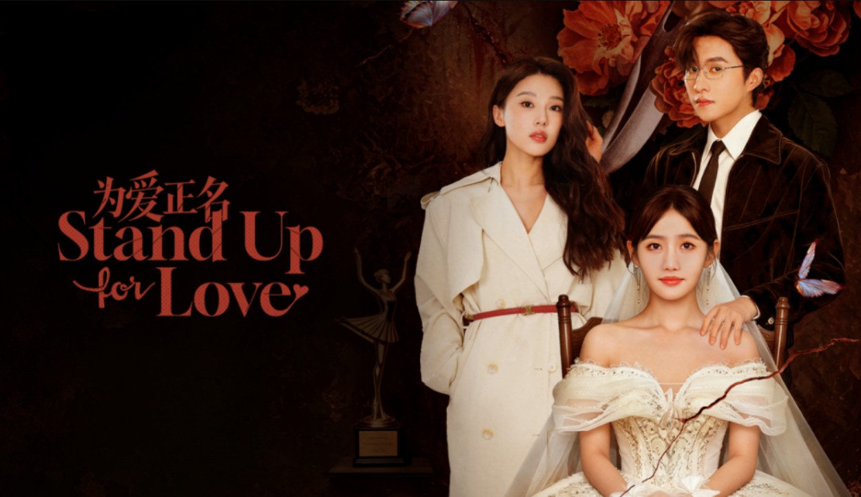 مسلسل دافع عن الحب Stand up for Love الحلقة 18 مترجمة