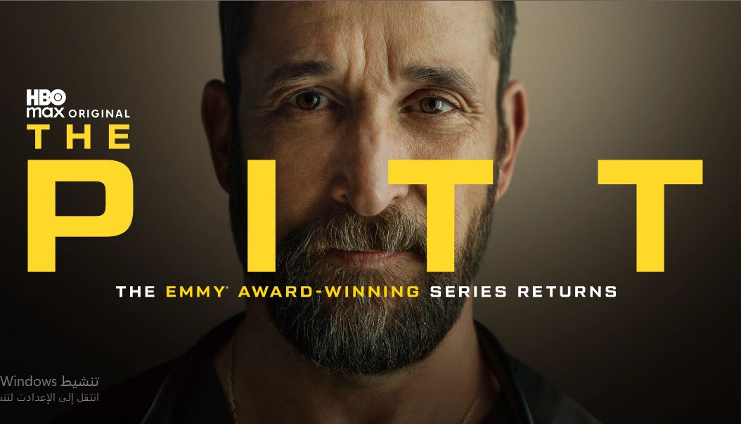 مسلسل The Pitt الموسم الثاني الحلقة 8 مترجمة