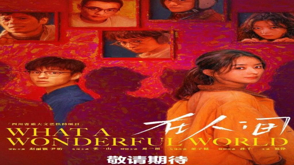 مسلسل يا له من عالم رائع What a Wonderful World الحلقة 5 مترجمة