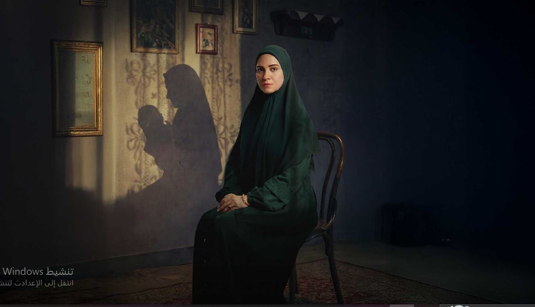 مسلسل حكاية نرجس 
