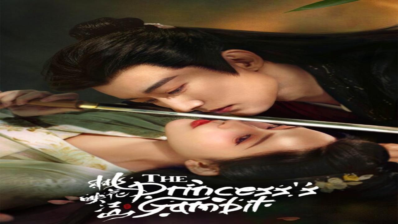 مسلسل مناورة الاميرة The Princess's Gambit الحلقة 21 مترجمة