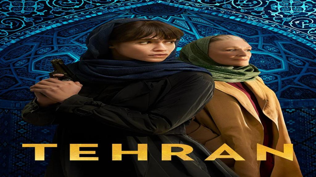 مسلسل Tehran الموسم الثالث مترجم