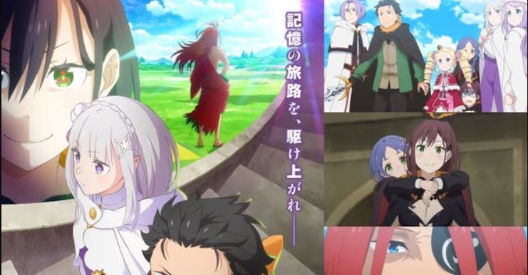 انمي Re Zero الموسم الرابع الحلقة 18 مترجمة