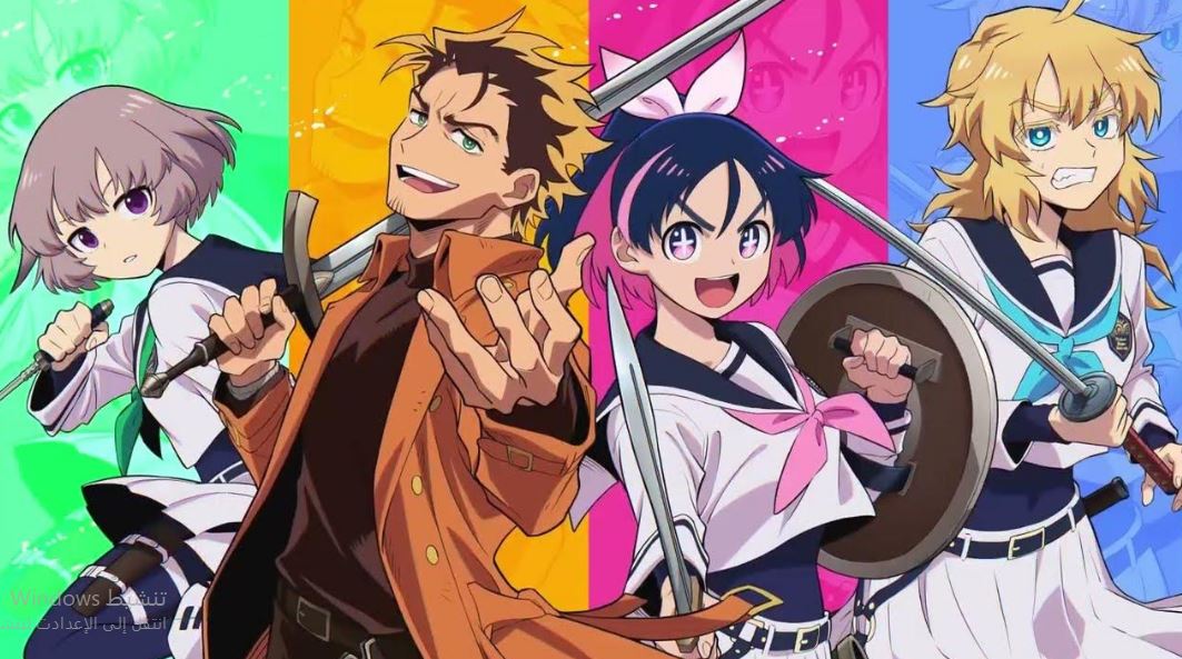 انمي Yuusha no Kuzu الحلقة 15 مترجمة