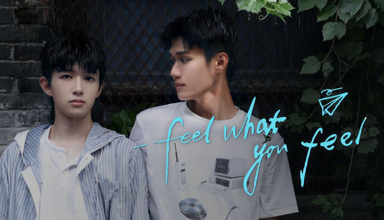 مسلسل اشعر بما تشعر به Feel What You Feel الحلقة 7 مترجمة