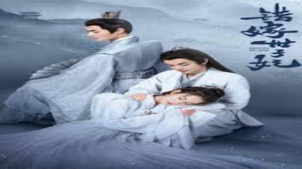 مسلسل مصير الحب Destiny of Love الحلقة 12 الثانية عشر مترجمة