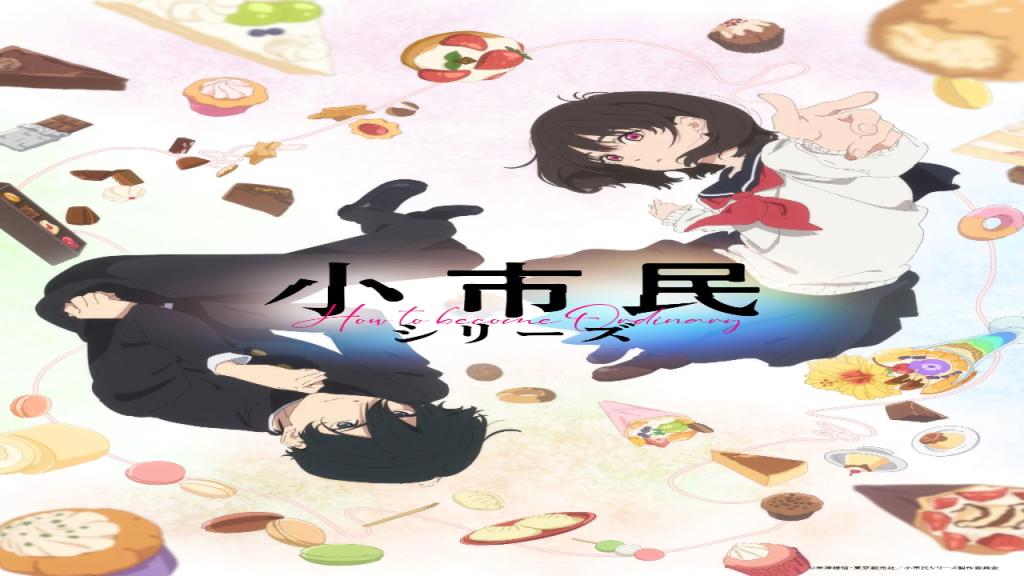 انمي Shoushimin Series 2nd Season الحلقة 10 العاشرة مترجمة