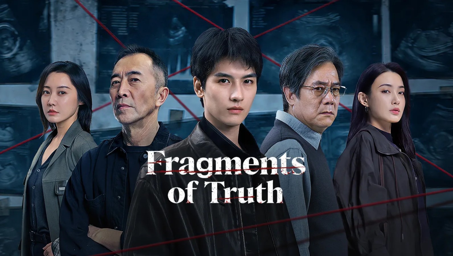 مسلسل شظايا من الحقيقة Fragments of Truth الحلقة 26 مترجمة