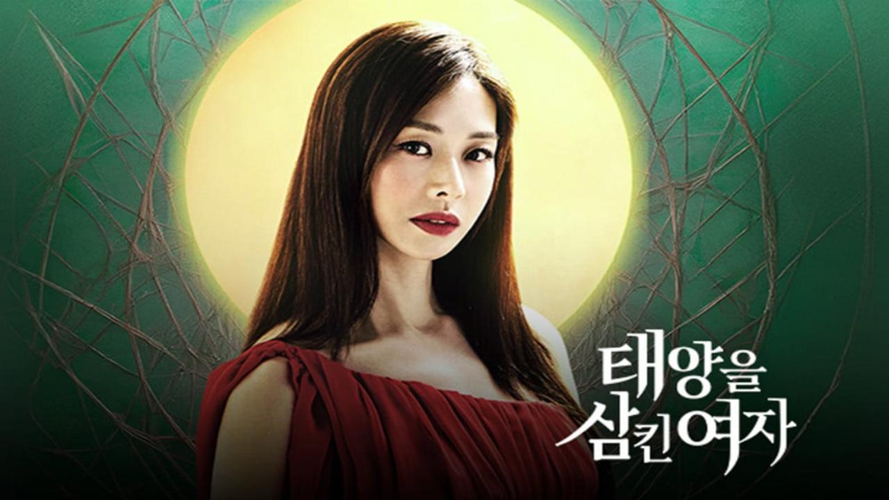 مسلسل المراة التي تحتضن الشمس A Woman Who Swallowed the Sun الحلقة 4 الرابعة مترجمة