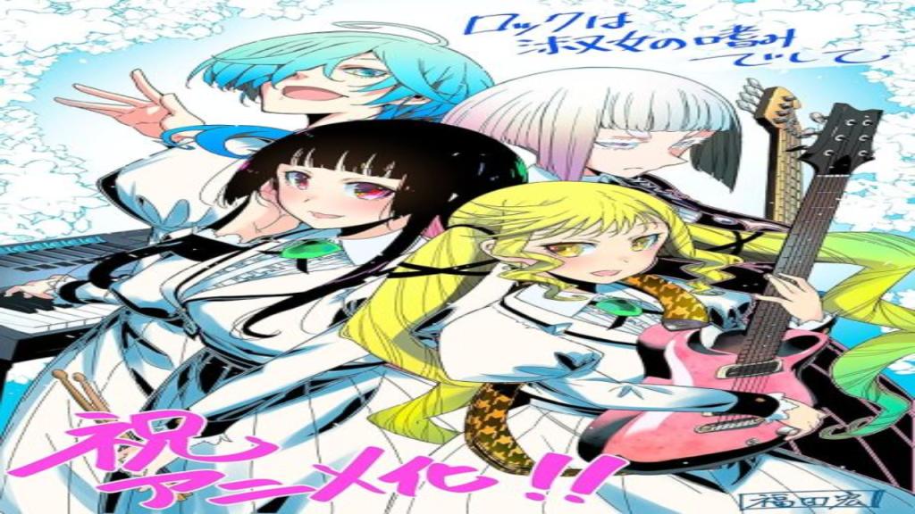 انمي Rock wa Lady no Tashinami deshite الحلقة 10 العاشرة مترجمة
