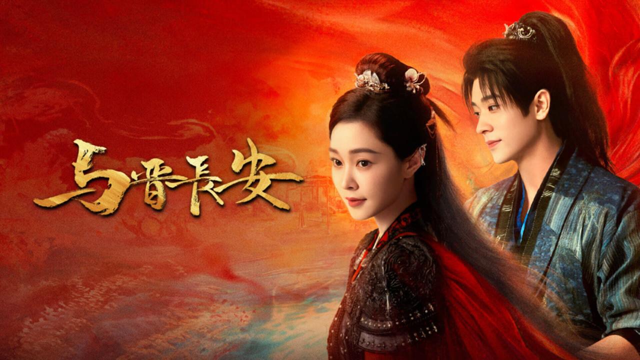 مسلسل حب تحت الظلال Shadow Love الحلقة 25 الخامسة والعشرون مترجمة