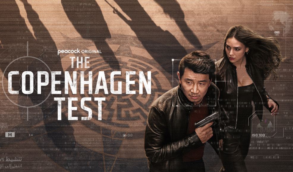 مسلسل The Copenhagen Test الموسم الاول الحلقة 6 مترجمة