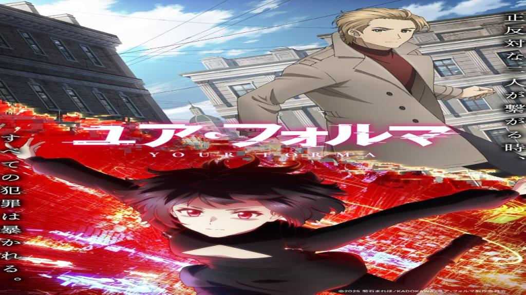 انمي Your Forma الحلقة 12 الثانية عشر مترجمة