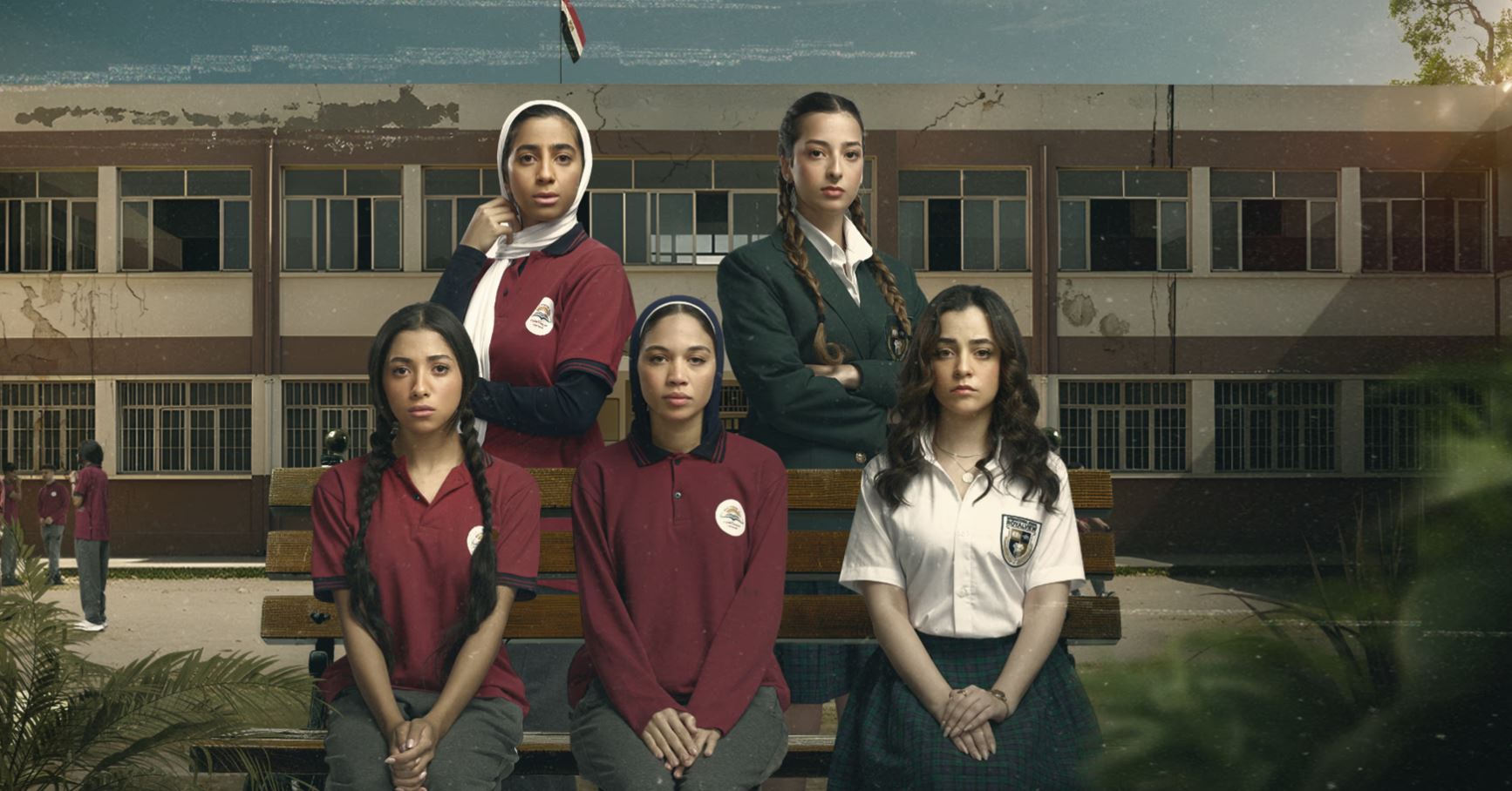 مسلسل تحت السن الحلقة 9 التاسعة
