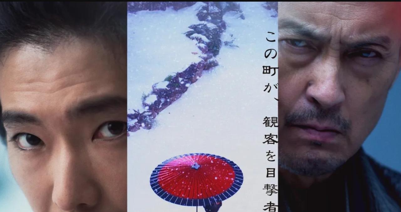 مشاهدة فيلم Samurai Vengeance 2026 مترجم