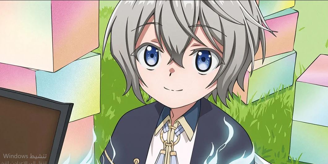 انمي Okiraku Ryoushu no Tanoshii Ryouchi Bouei الحلقة 9 مترجمة