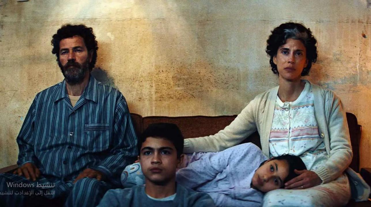 مشاهدة فيلم اللي باقي منك 2025