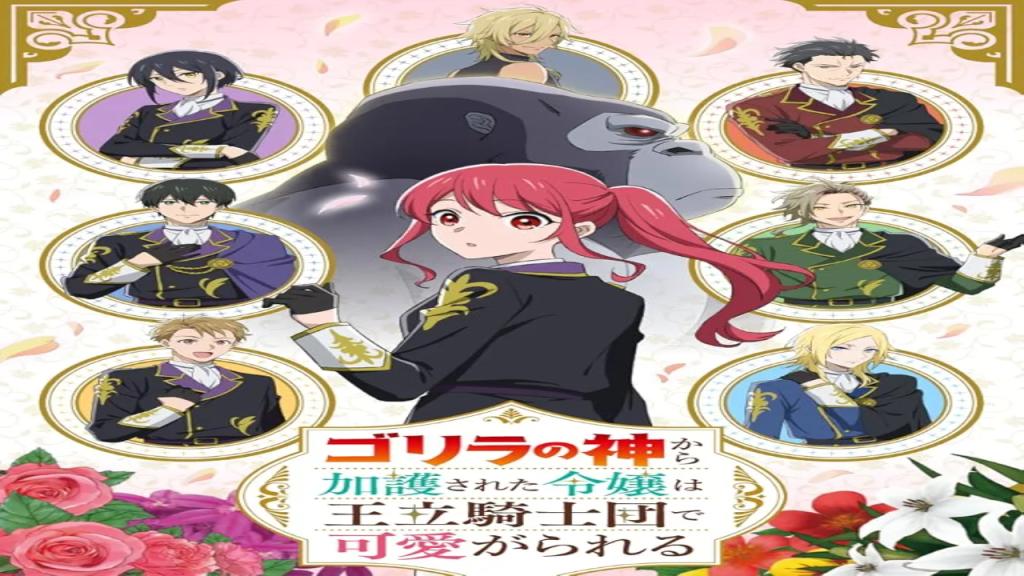 انمي Gorilla Lady الحلقة 2 الثانية مترجمة