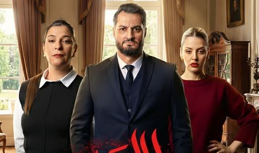 مسلسل دار السد الحلقة 1